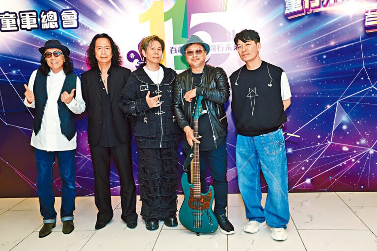 太極樂隊40周年演唱會將會在粉絲清單中選歌。