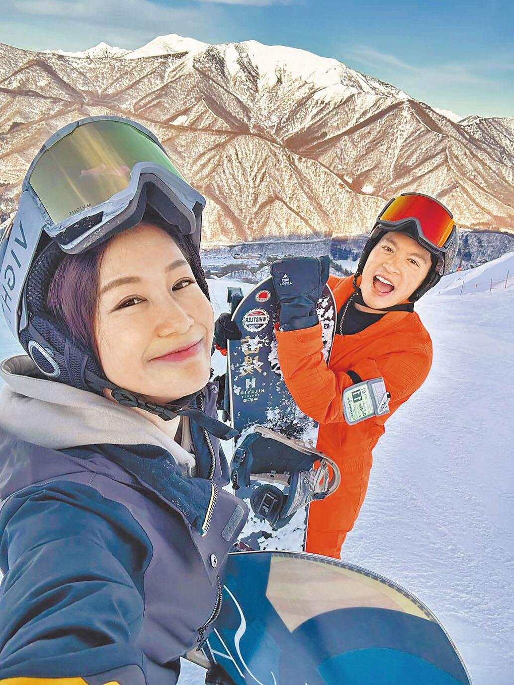 許孟哲與趙孟姿一起去滑雪。網上圖片