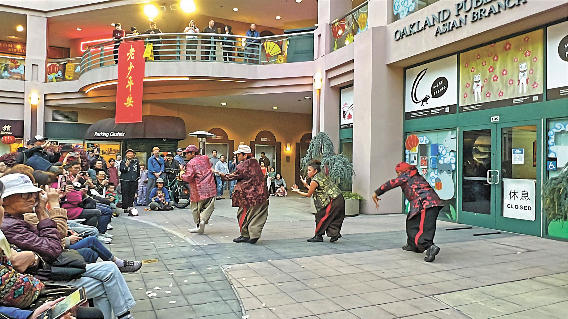 多族裔文化演出。彭一玲提供