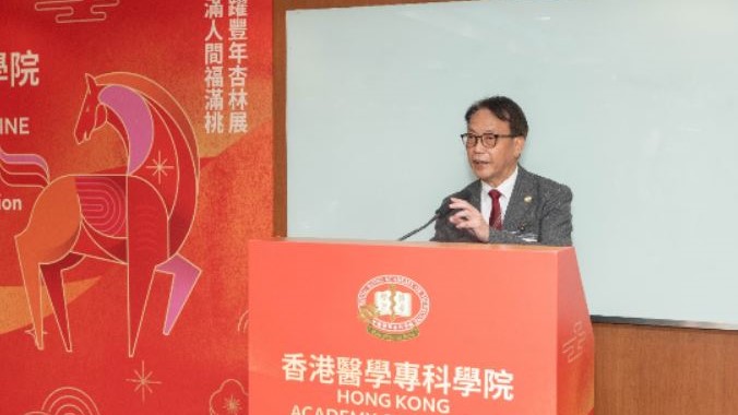 醫專研發AI虛擬病人問診平台 革新本地醫生培訓模式