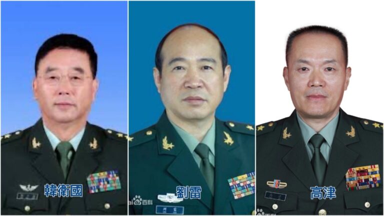 全國政協常委會閉幕 韓衛國等三名上將被撤銷委員資格