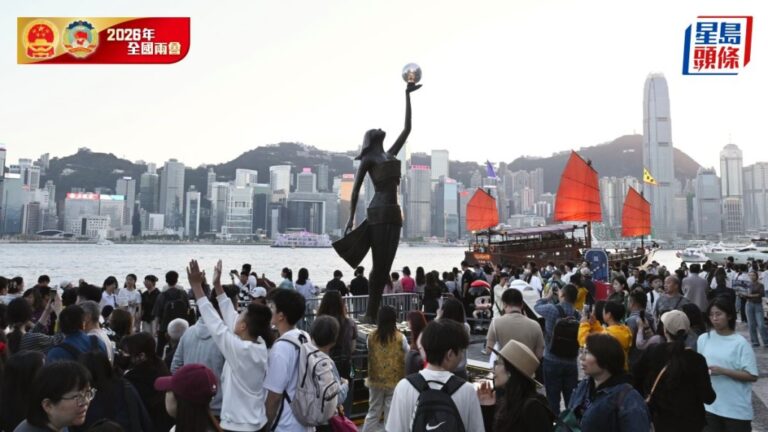 兩會聚焦香港經濟新步伐 婁勤儉肯定由治及興成果