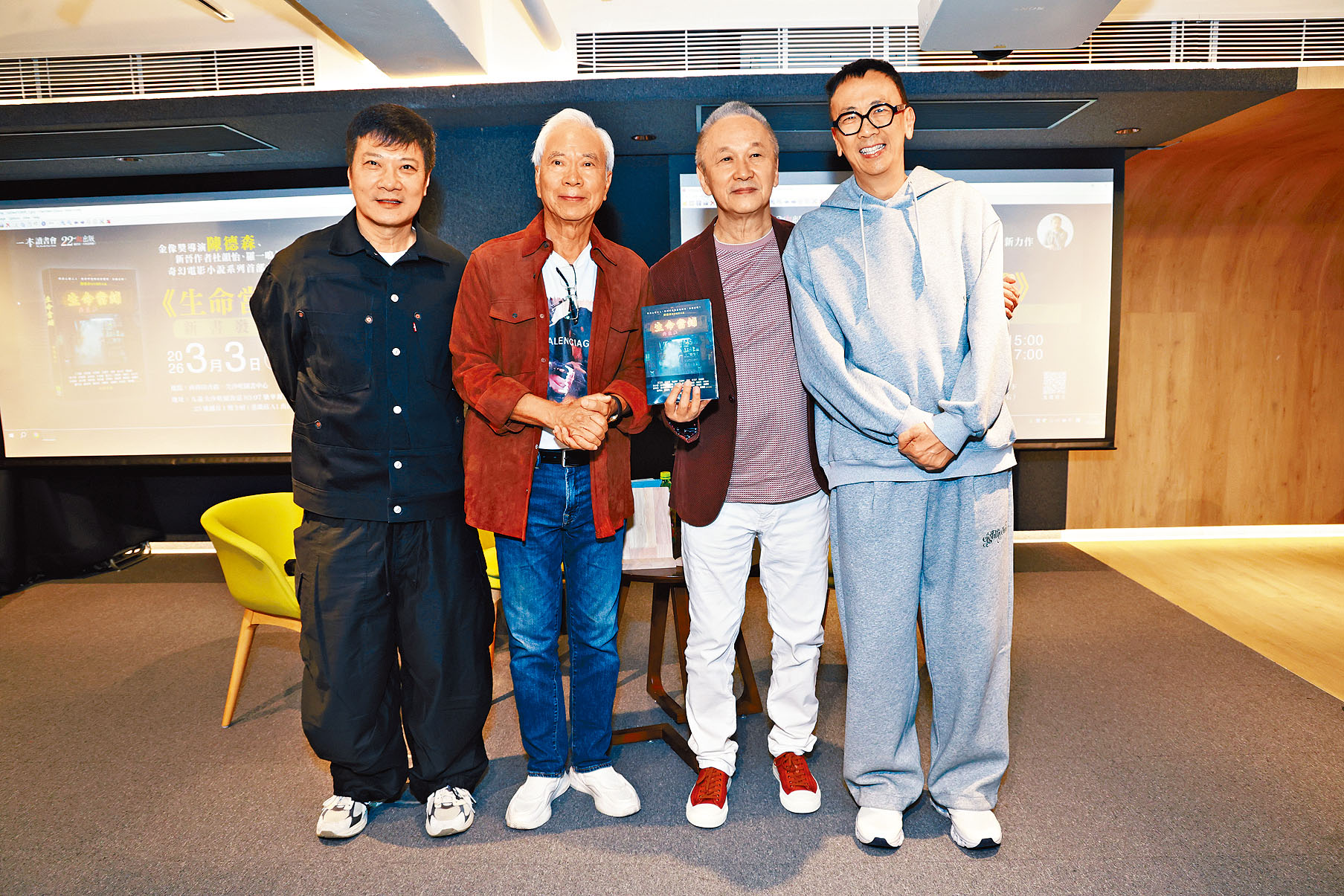 陳德森（右二）透露正籌備監製的新戲《一九四一》，卡士強勁。