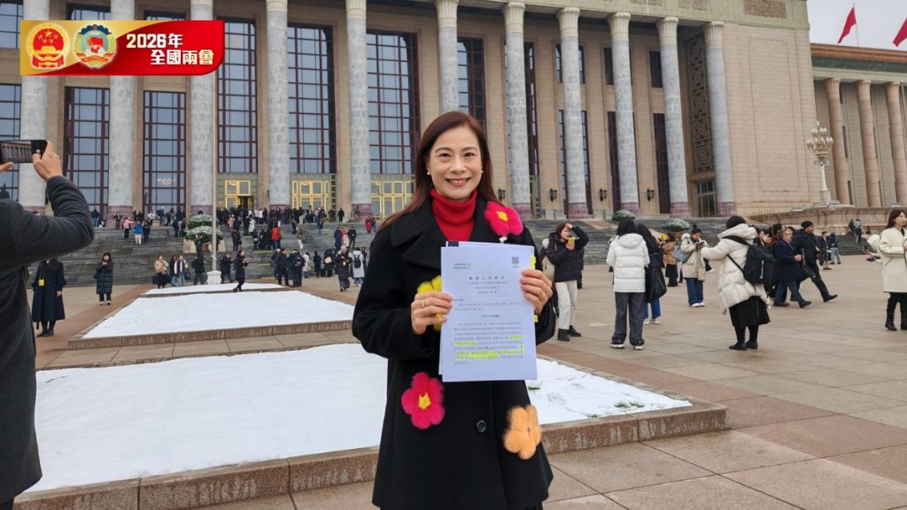港區人大代表陳曼琪解讀政府工作報告：國家重視香港獨特作用 寄予更大期望