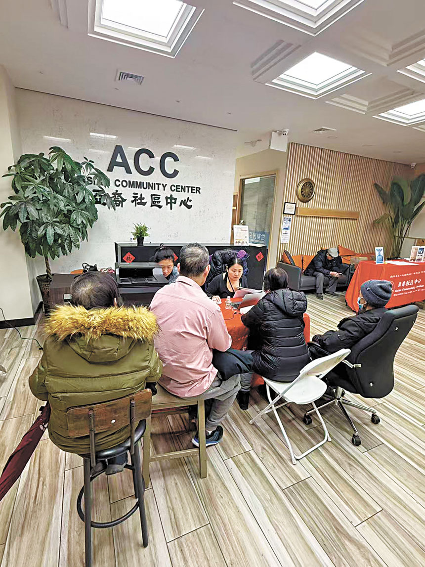 亞裔社區中心聯合莊文怡辦公室開展2026年長者免費報稅公益項目。亞裔社區中心提供