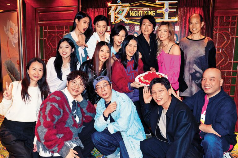 ■導演吳煒倫、黃子華、Sammi等一班《夜王》演員齊聚歡度元宵佳節。