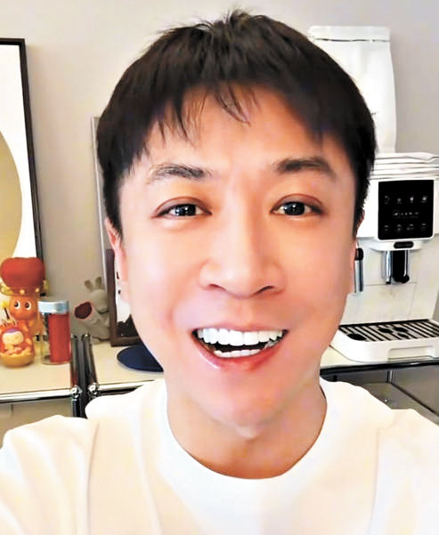 張維伊表示自己胖了許多。網上圖片