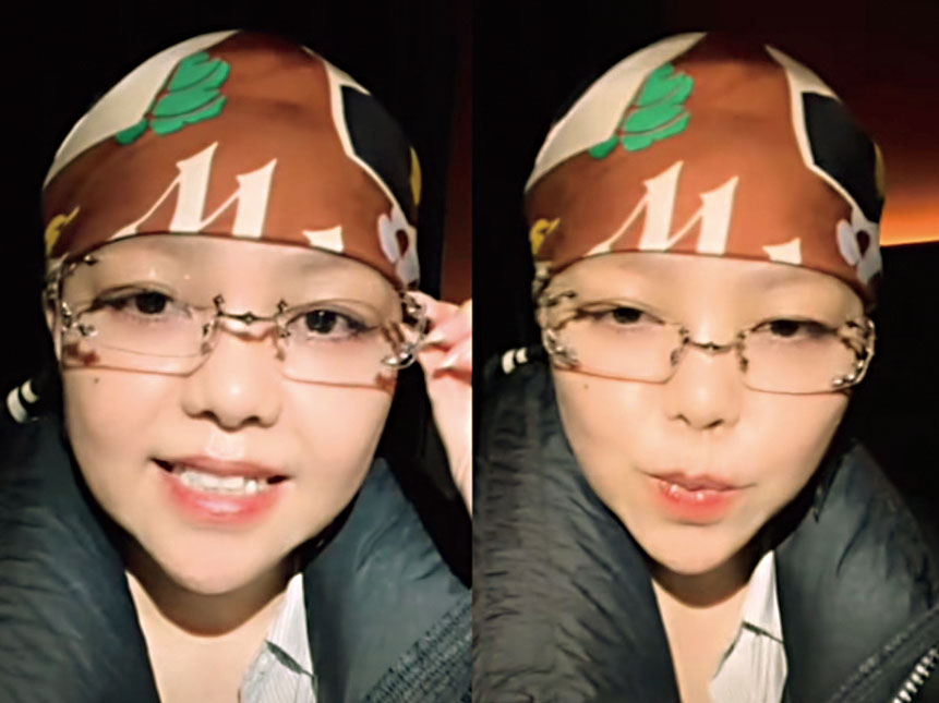 阿妹台東過元宵直播與粉絲互動。網上圖片