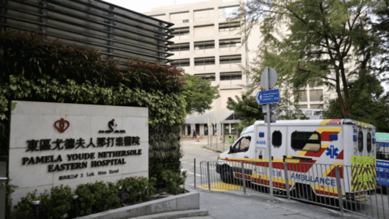 北角女子家中暈倒昏迷 送院搶救