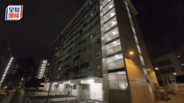 石硤尾南山邨單位火警 一男子燒傷送院 疑香薰蠟燭引燃雜物