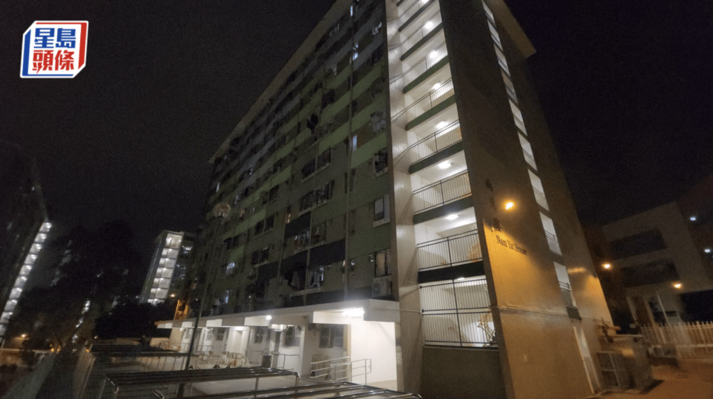 石硤尾南山邨單位火警 一男子燒傷送院 疑香薰蠟燭引燃雜物