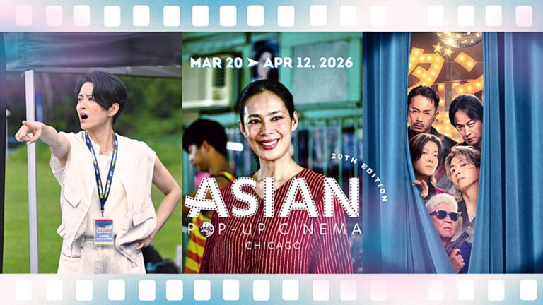 第20季亞洲躍動電影節將於3月20日至4月12日隆重登場。