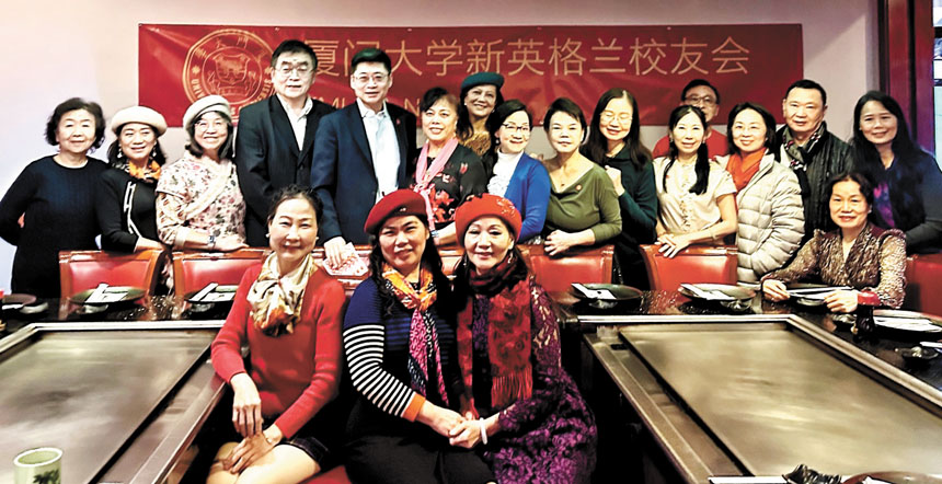 部分與會者合影。主辦方提供