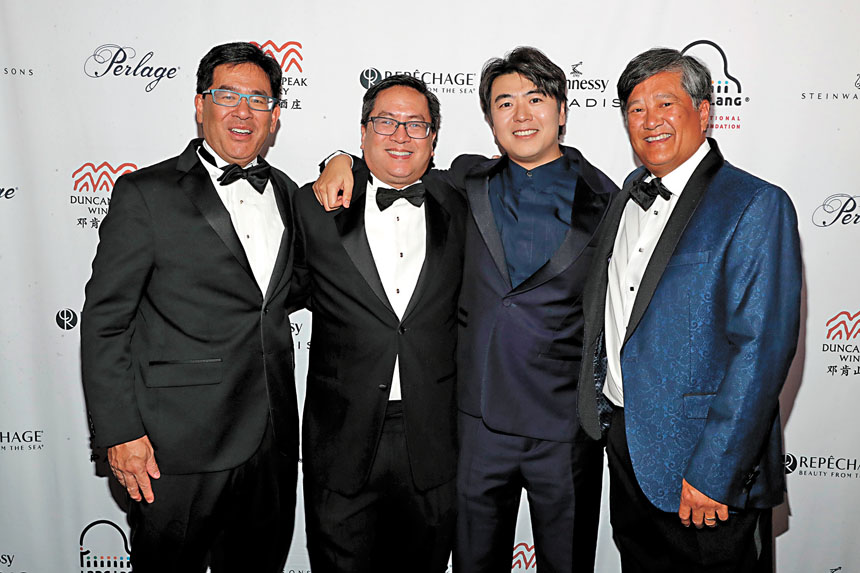 薛兆仁， 薛兆山、 郎朗， 基金會新任董事會主席薛兆一（左到右）。