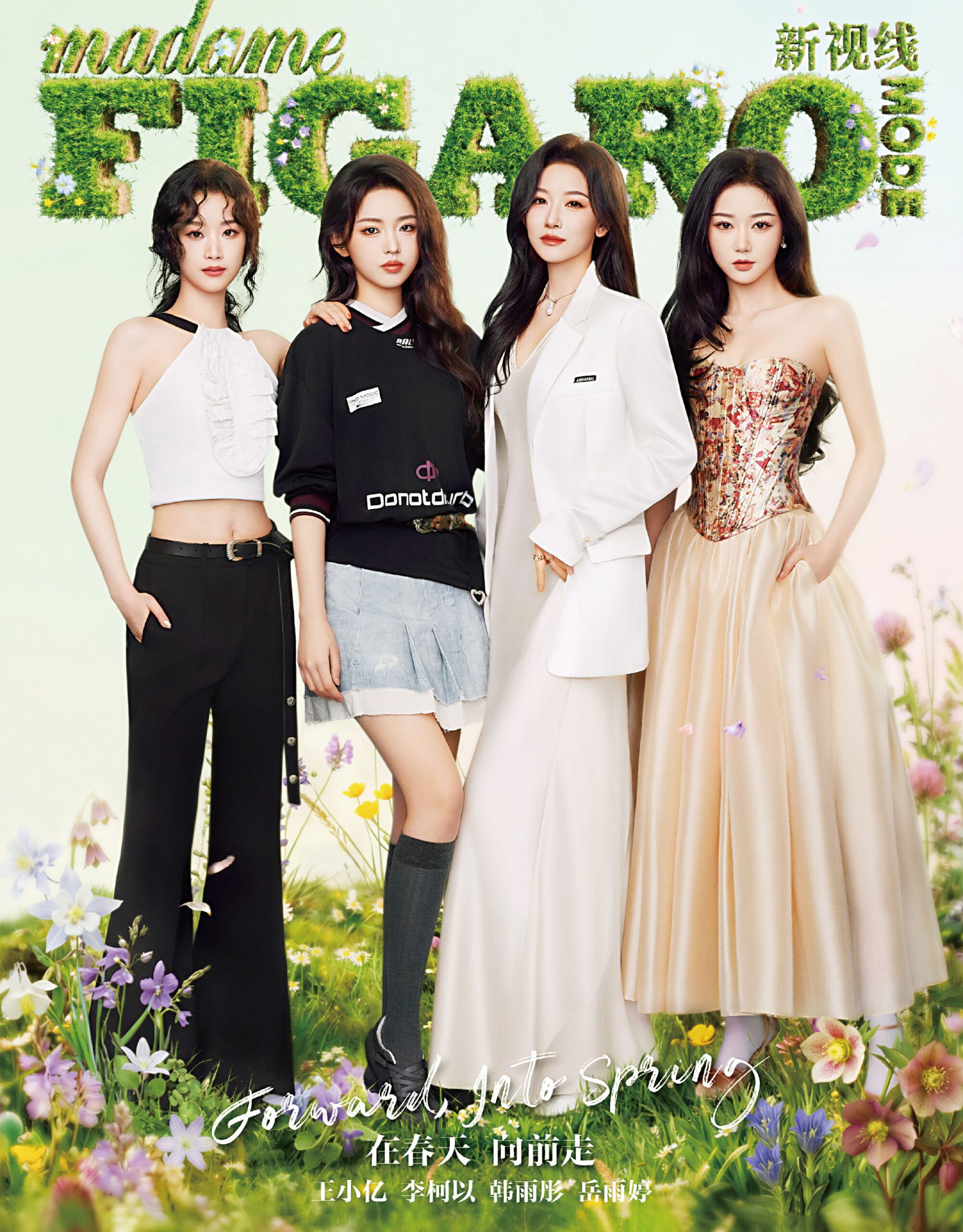 短劇演員王小億（左起）、李柯以、韓雨彤、岳雨婷首次合作。網上圖片