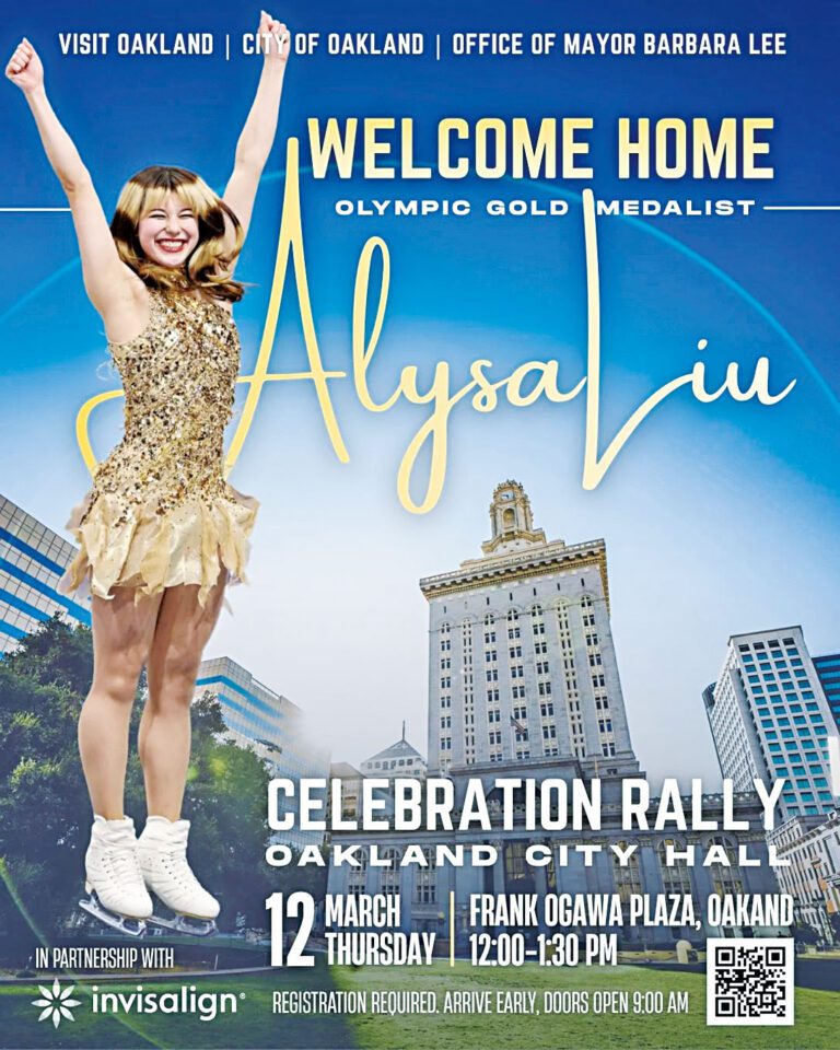 屋崙市府將舉辦活動，慶祝劉美賢奪冠。屋崙市府