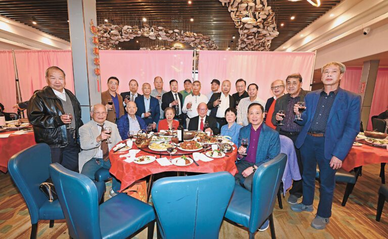 三藩市鶴山德厚堂 梓里鄉親 新歲同歡 共賀佳節