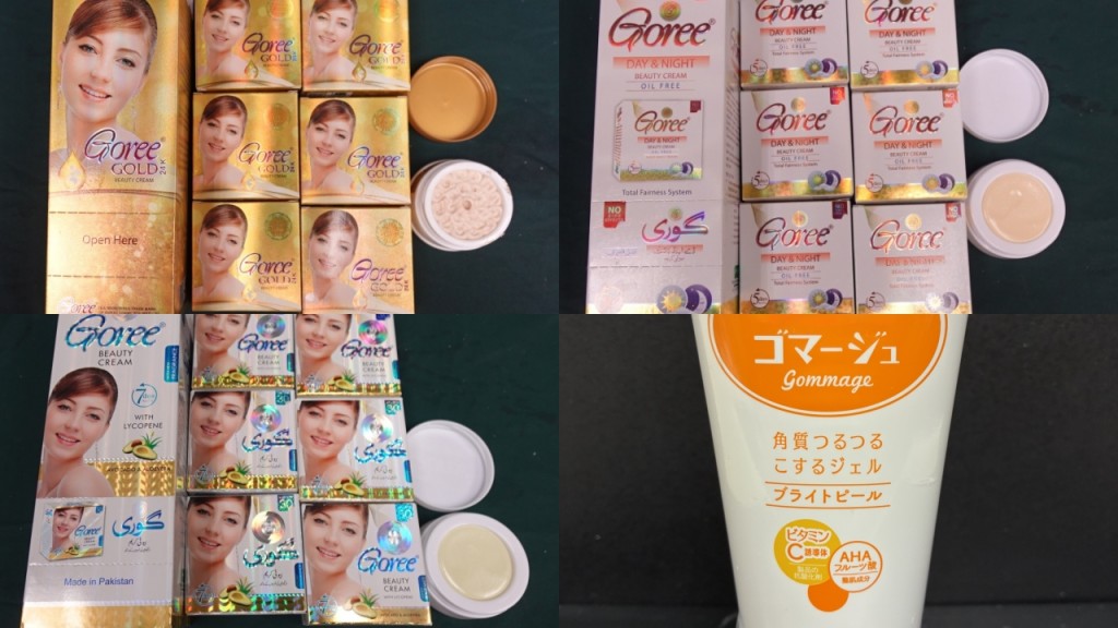 當局籲停用三款水銀超標面霜及一款酸鹼值過低潔面凝膠