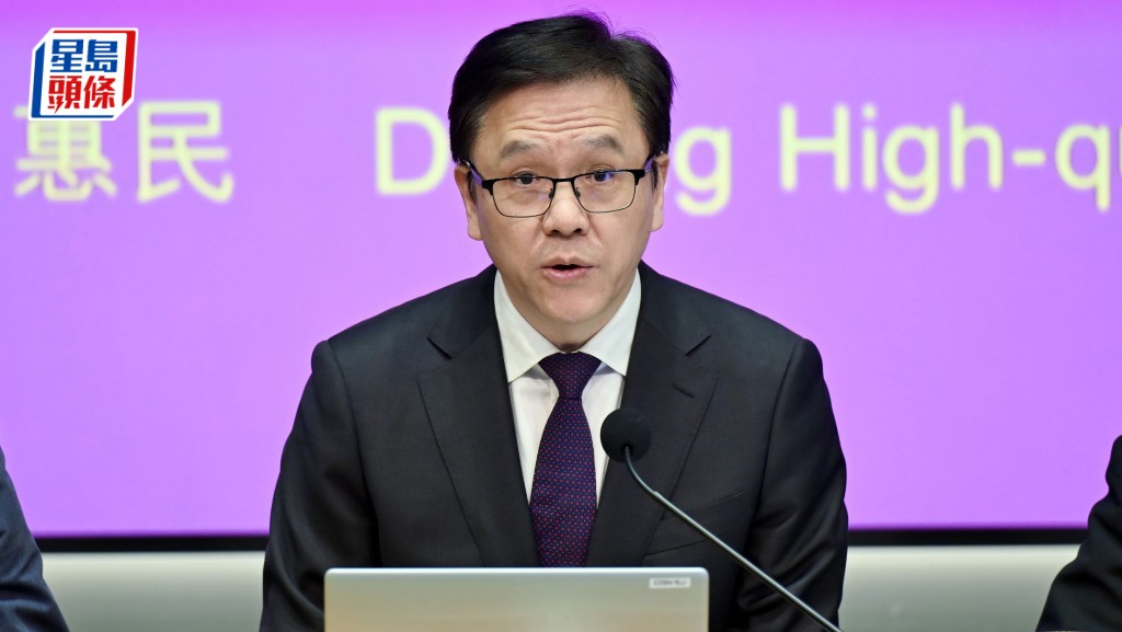 沙嶺數據園區用地由中資企業投得 政府成立專班提供全方位支援