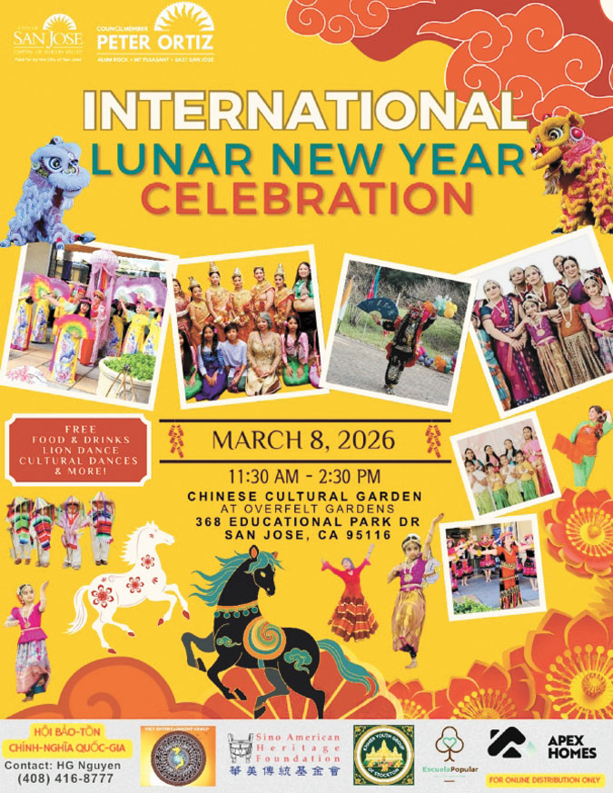 圖為聖荷西中國文化園3月8日國際農曆新年慶典的海報。