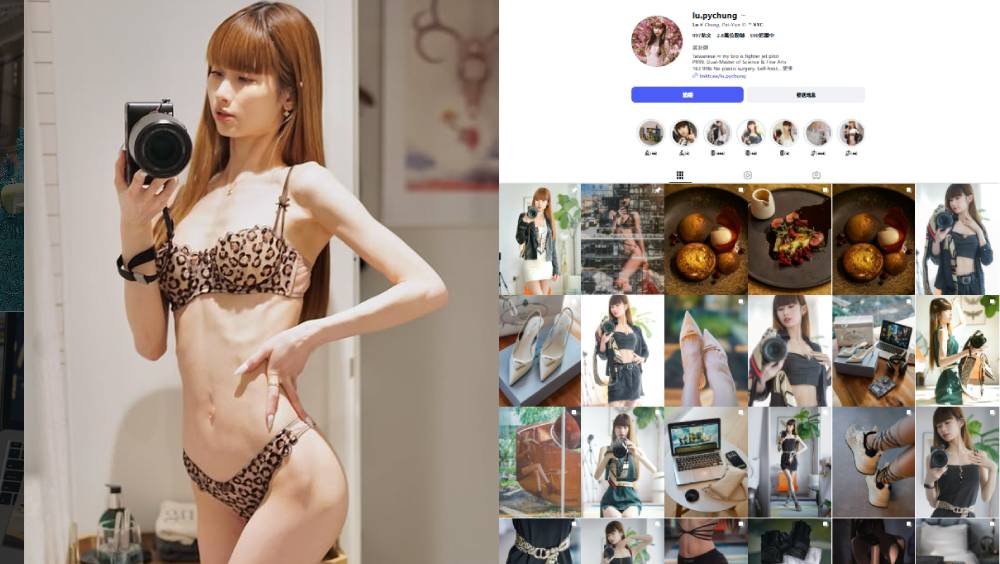 紐約多間高級餐廳遭食客逃單 台籍女子因精神狀況獲撤銷控罪