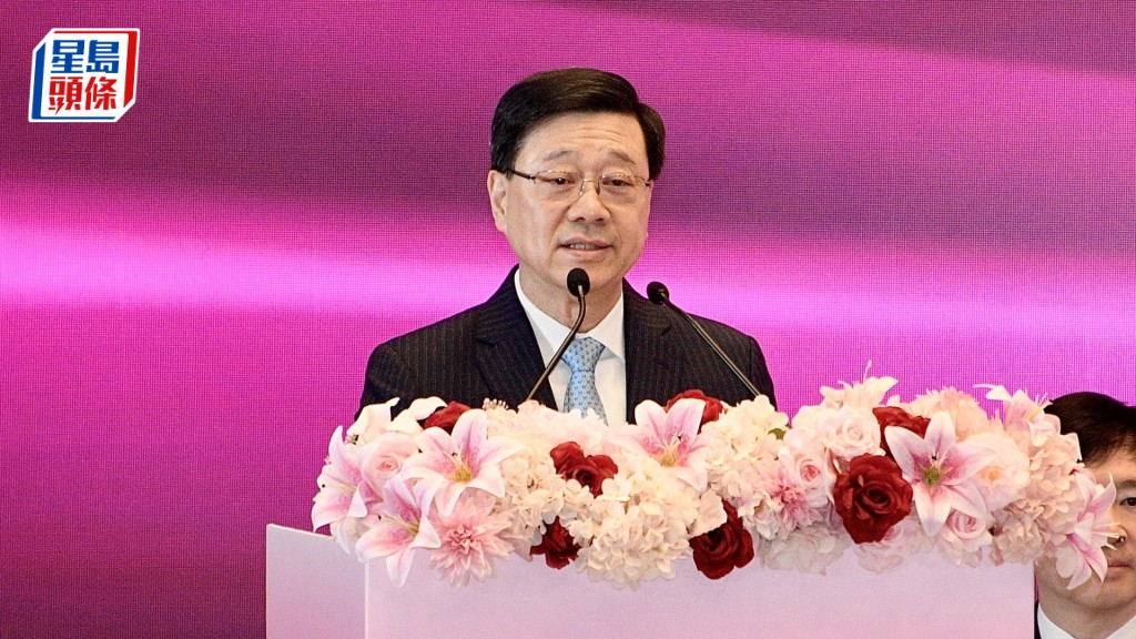李家超讚揚女性撐起社會大半邊天 政府三管齊下促進婦女權益