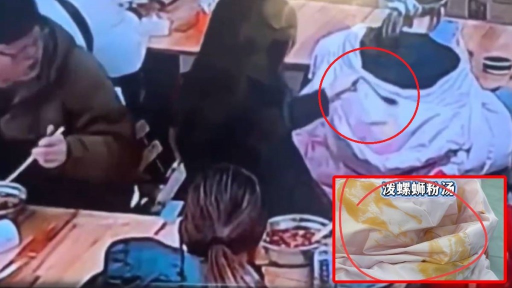 河北食肆因凳起爭執 歸還後仍遭鄰座以螺螄粉湯惡意弄污衣物