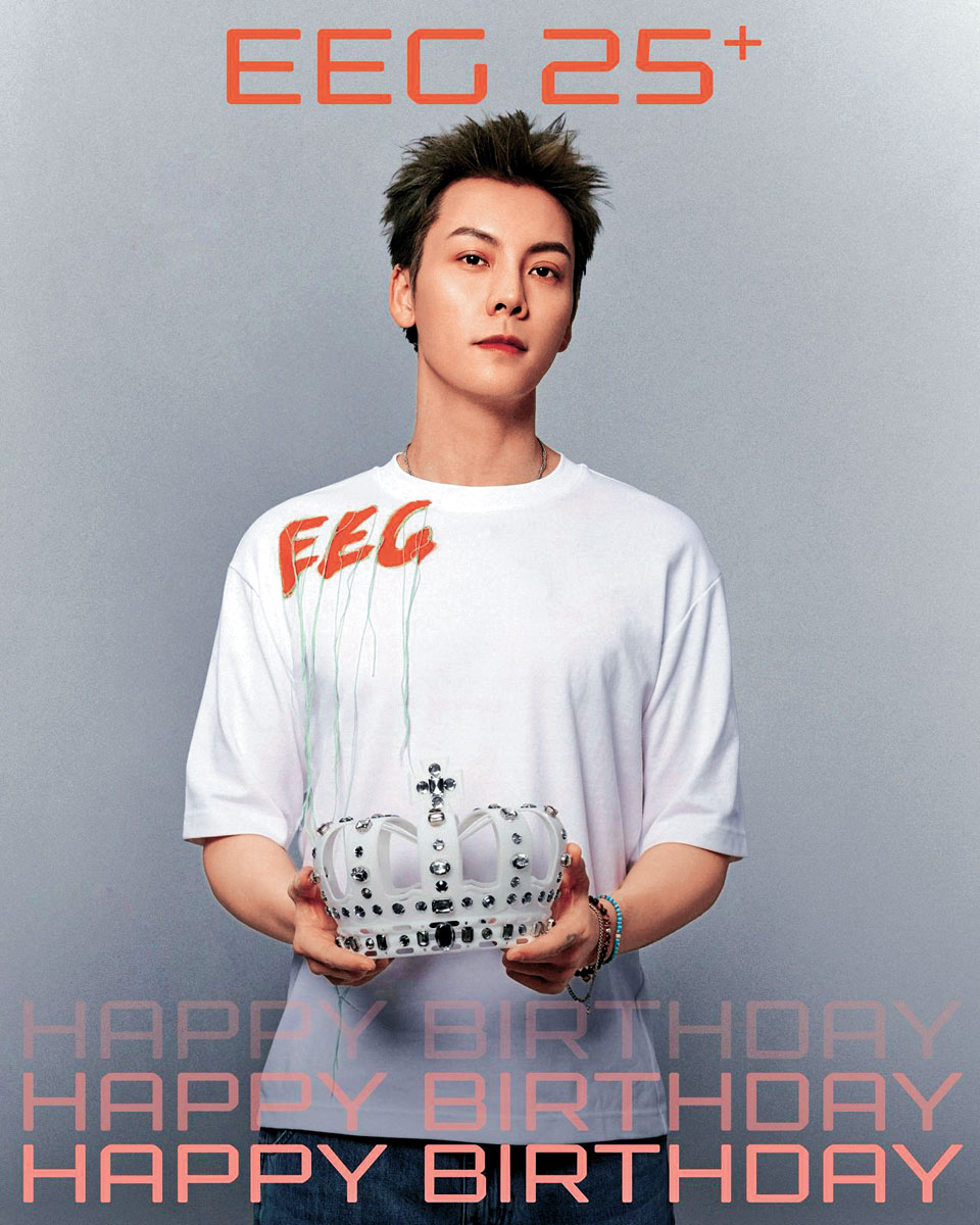 ■William期待在英皇重金打造的舞台上演出。