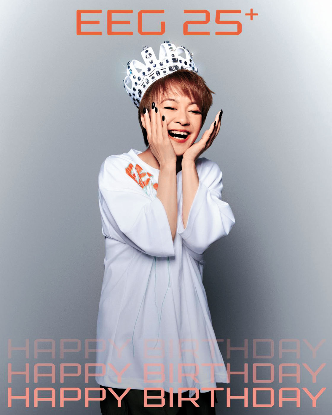 ■陳慧嫻好奇Crossover《舊歡如夢》加《跳舞街》的效果。