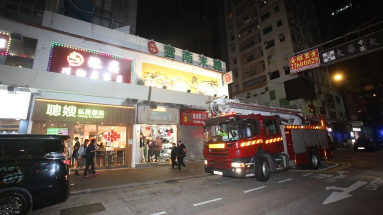 旺角川菜館傳出刺鼻異味 四名食客不適送院 疑鄰舖滅蟲煙霧飄入所致