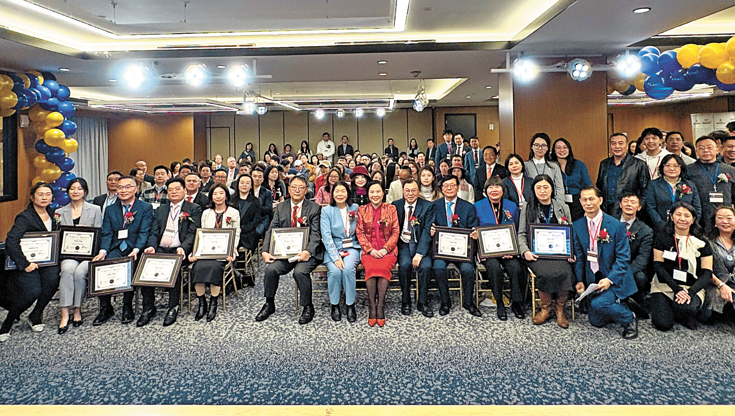 美國亞裔律師協會在法拉盛舉行第二屆年會。