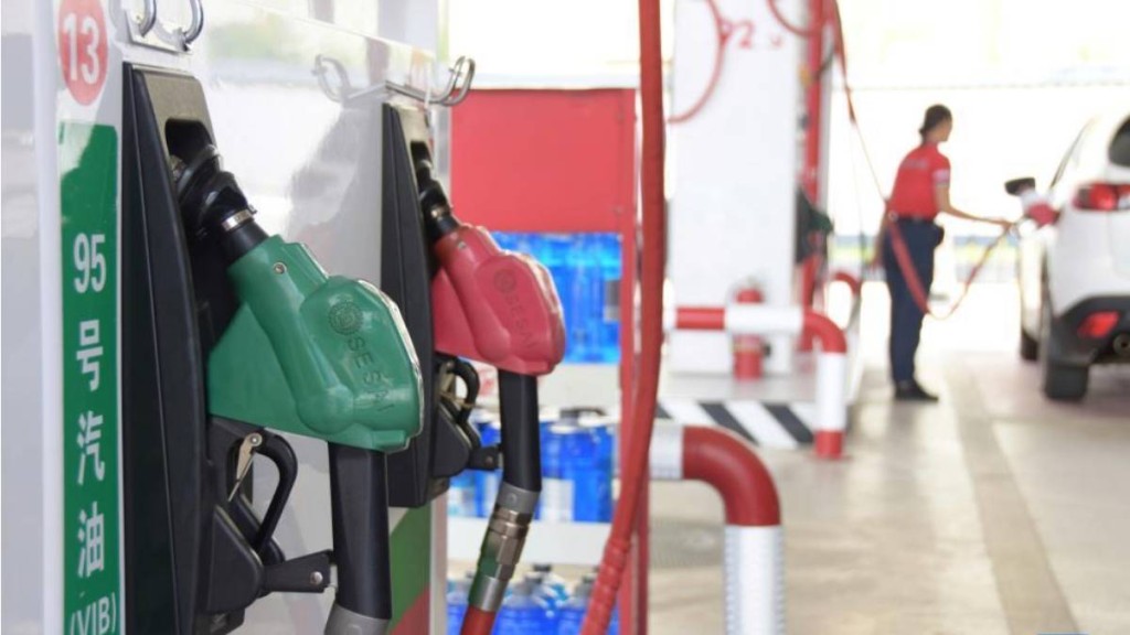 國際油價急升帶動 內地成品油價將迎年內最大漲幅