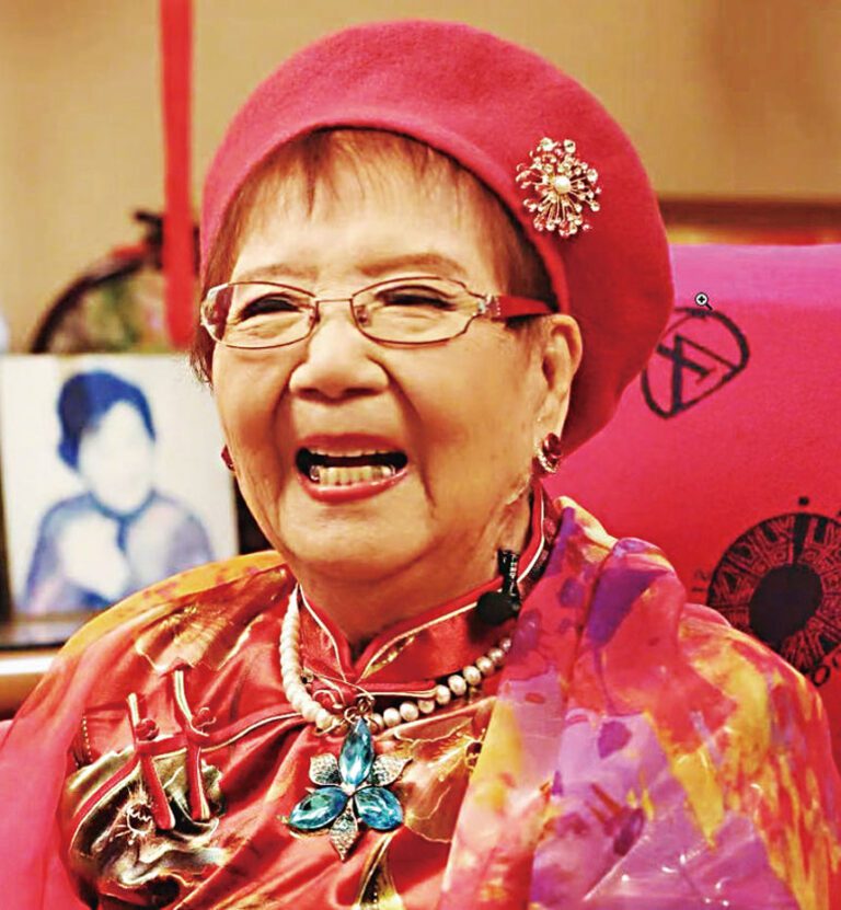 嫩娘