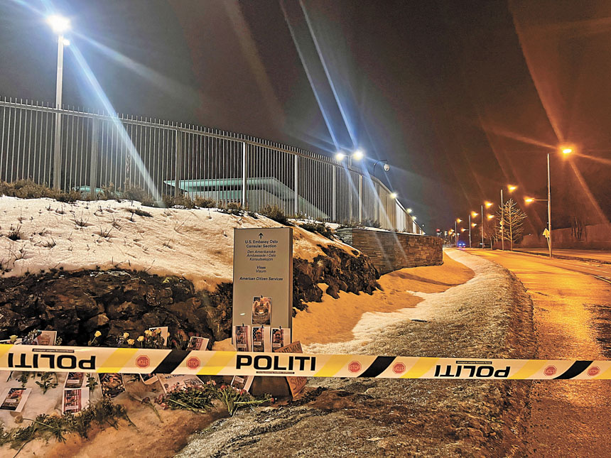 美國駐奧斯陸大使館外區域已被封鎖。路透社