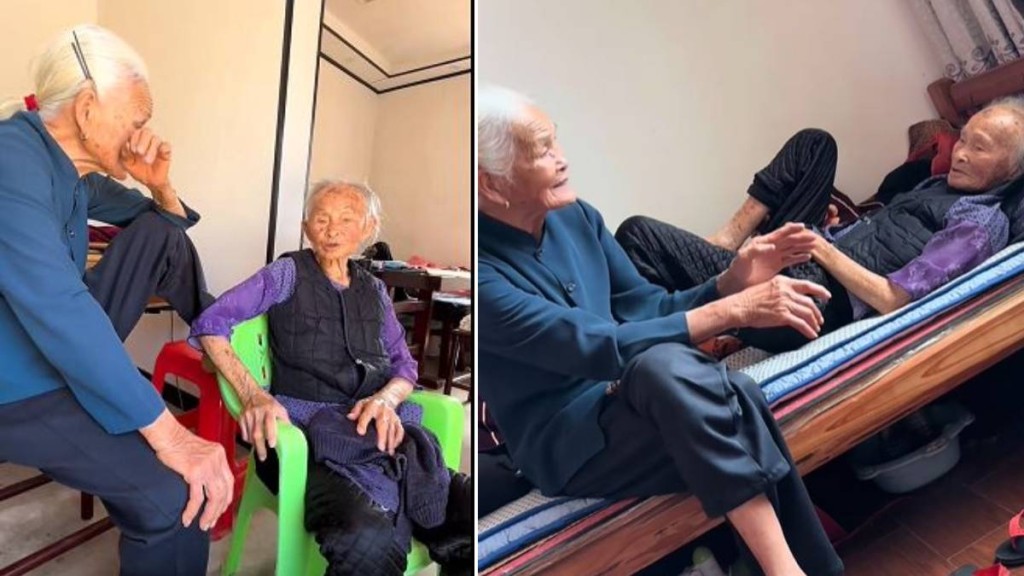 廣東113歲人瑞與91歲女兒溫馨互動 展現跨世紀親情