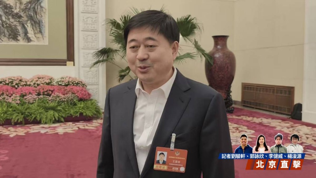 兩會關注青年健康 中醫專家倡導洗頭多用清水防脫髮