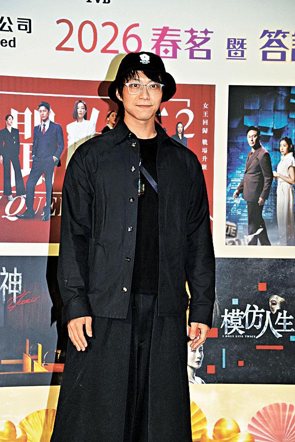 吳業坤稱未收到公司正式通知。