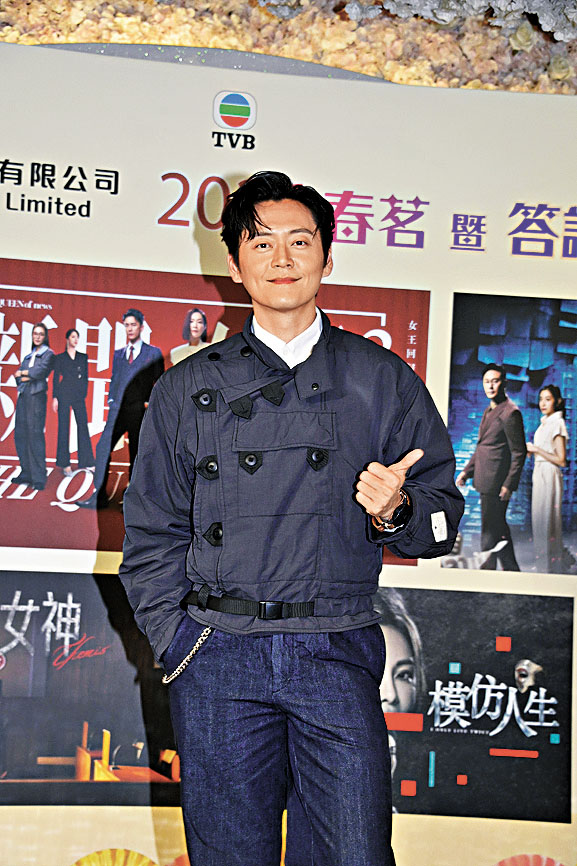 張振朗坦言女友沒不開心。