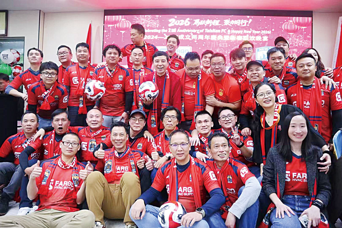 部分出席7日活動嘉賓合影。 紐約台山足球隊提供