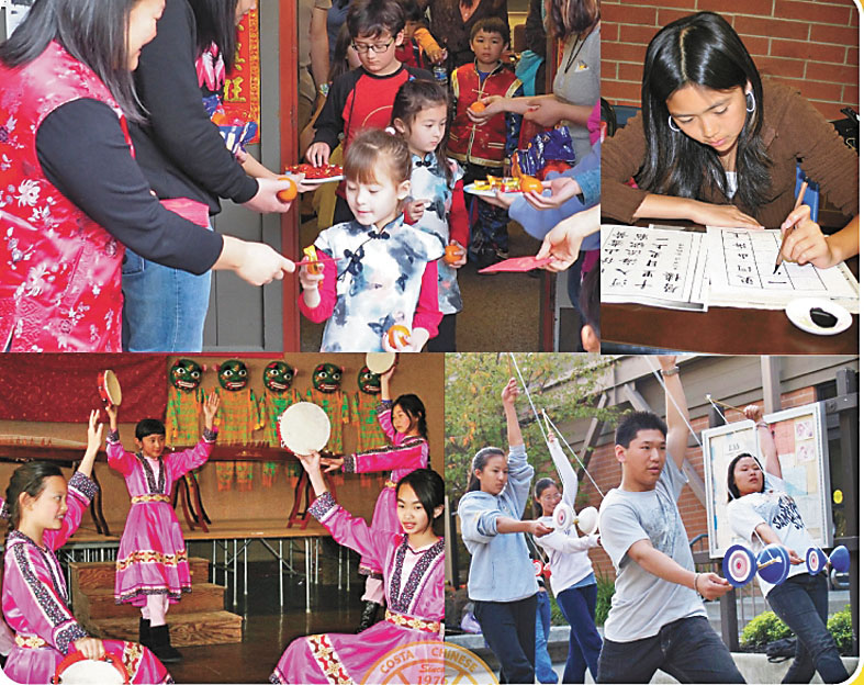 康郡中文學校將舉行參觀日。官網圖片