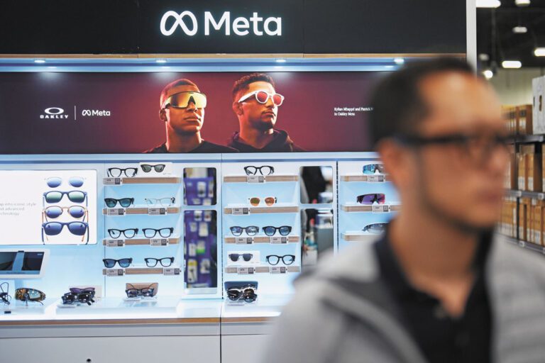 Meta旗下人工智能（AI）眼鏡。美聯社資料圖