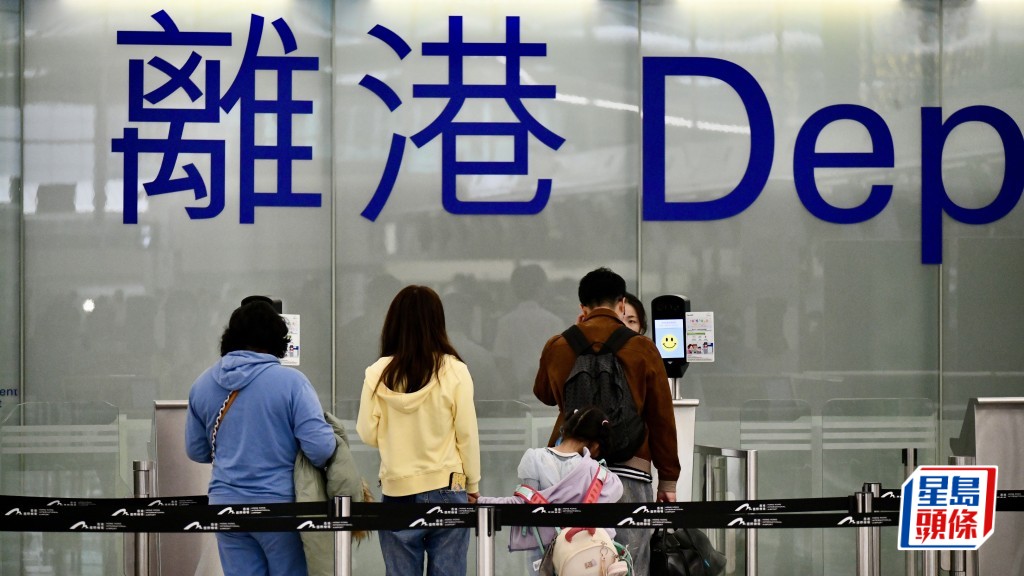 特區政府協調卡塔爾航空增開多哈返港直航 協助滯留中東港人