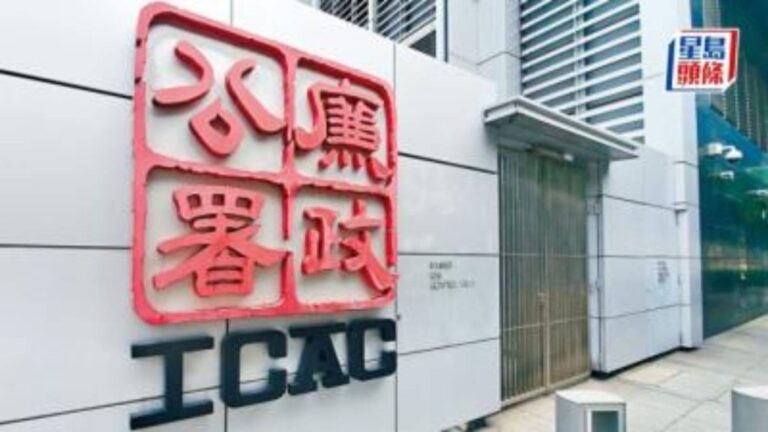 中國駐英大使館發警示 不法分子冒充香港廉署進行電話詐騙