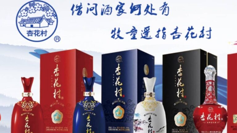 汾酒一線生產崗位招聘引關注 多名碩士應聘釀酒及組裝工