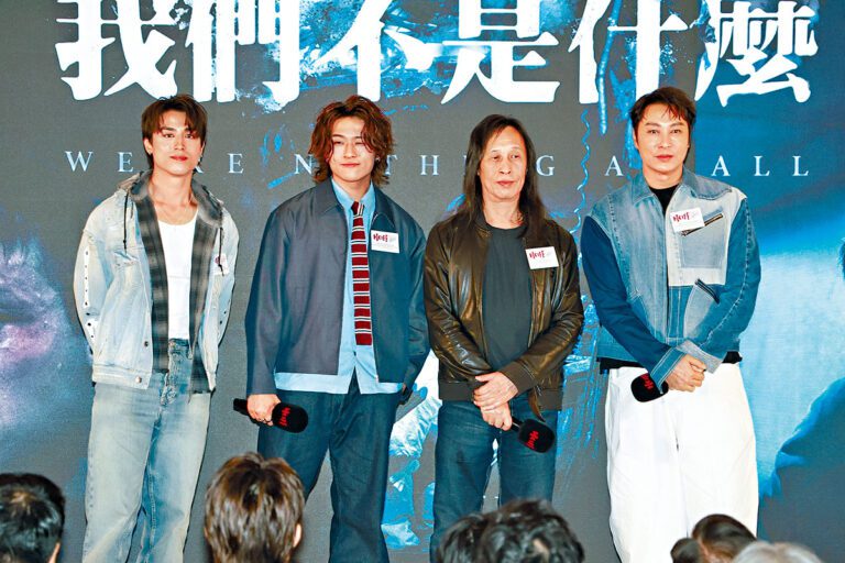 （左起）AK、ANSONBEAN、邱禮濤、譚耀文攜電影《我們不是什麼》出席活動。