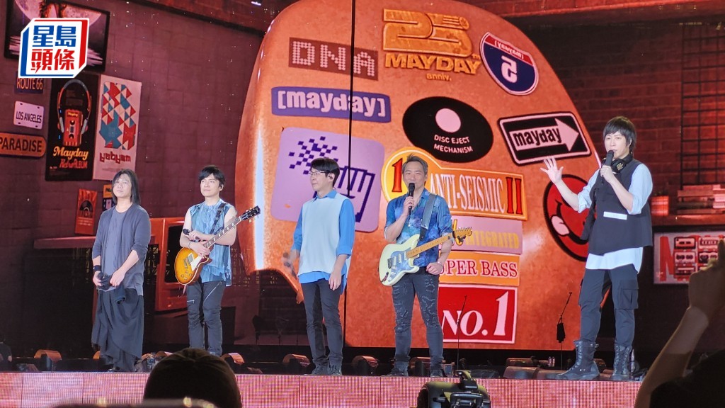 五月天演唱會首場改為綵排特別場 主辦方邀觀眾參與並全數退款