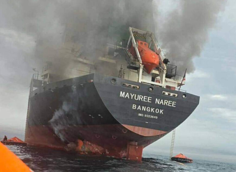 霍爾木茲海峽再傳襲擊 三艘商船遭不明拋射物擊中