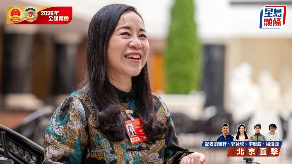 凌友詩倡特區政府提升效率 借鑒兩會模式吸納民意