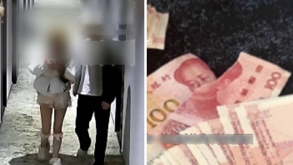 江蘇男子求復合不成 涉盜前女友八萬元 破損鈔票成關鍵證據