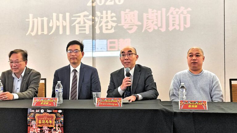 左起：劉源凱、梁建鋒、香港駐三藩市經濟貿易辦事處處長張岱楨（正在發言）、歐劍麟。記者黃偉江攝